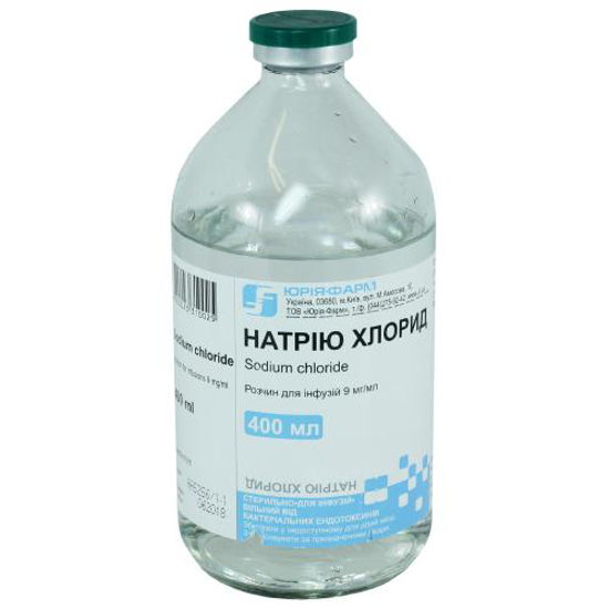 Натрия хлорид раствор для инфузий 9 мг/мл 400мл